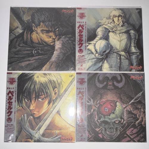 Berserk laserdisc set - berserk,